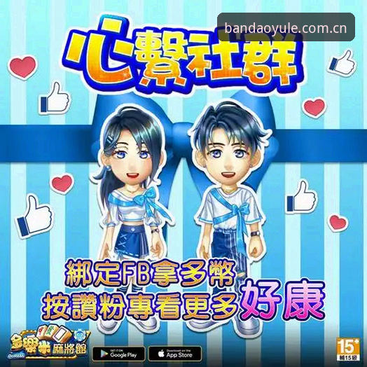 官方渠道还是第三方资源：半岛娱乐中国iOS下载路径的体验对比