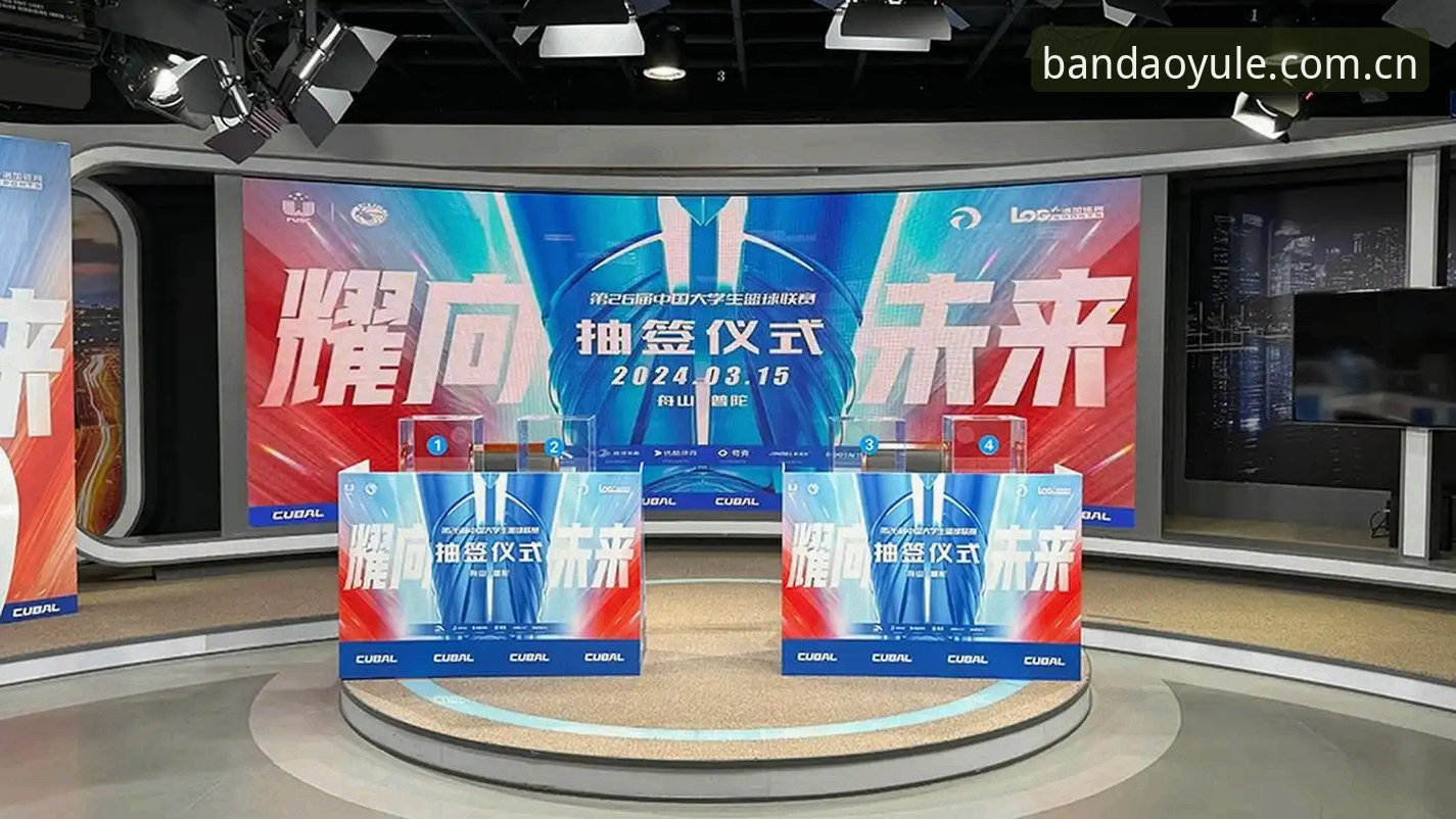 选秀抽签前一天，奇才球迷群里流传最广的一张图是戴维斯和特雷·杨的合成照——两人穿着奇才球衣，背景是白宫。这张图当然有调侃成分，但一个事实摆在眼前：这支上赛季还在摆烂的球队，下赛季的首发名单已经足以让东部一半球队失眠。而这一切的起点，就是6月24日上午8点那枚状元签的最终归属。